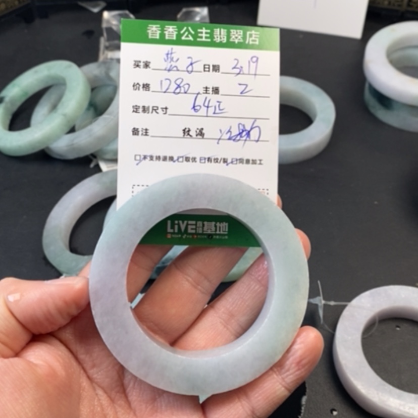 【闪购商品】定制翡翠翡翠未镶嵌o****子