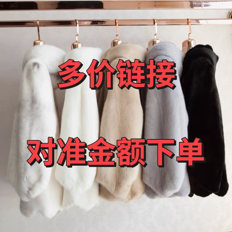 秋冬季时尚户外百搭防风休闲保暖貂皮设计师大码女装外套