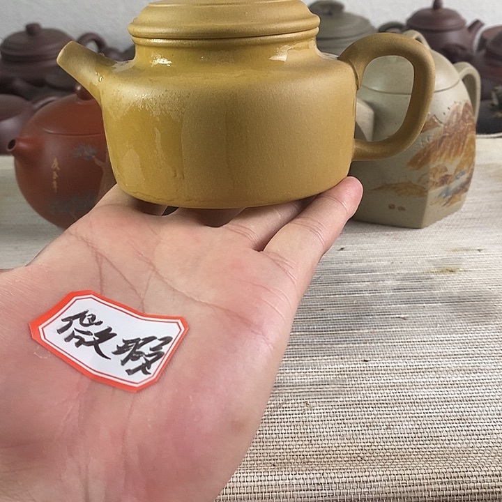茶壶紫砂紫砂茶壶
