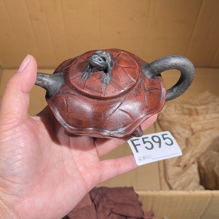 茶壶紫砂紫砂茶壶595