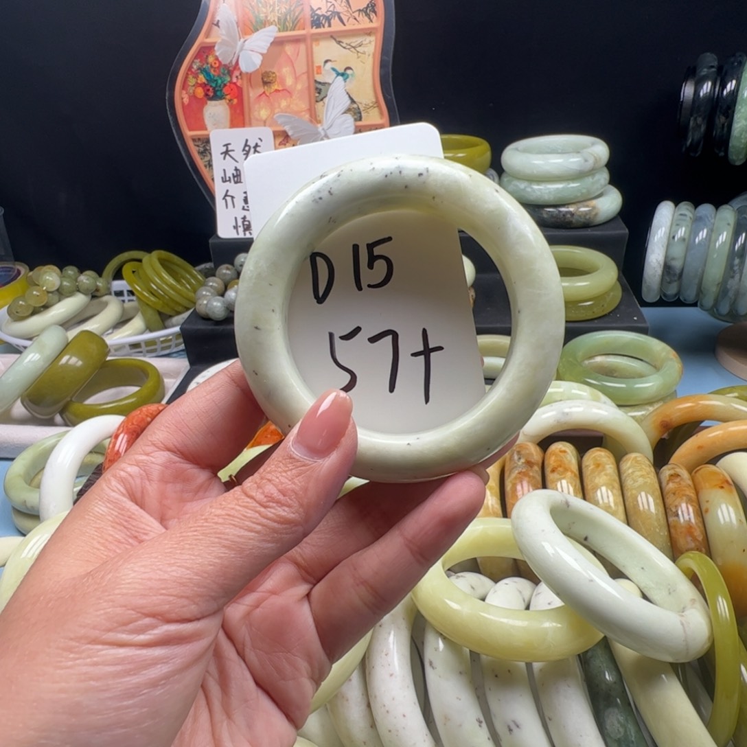 蛇纹石玉合金手镯