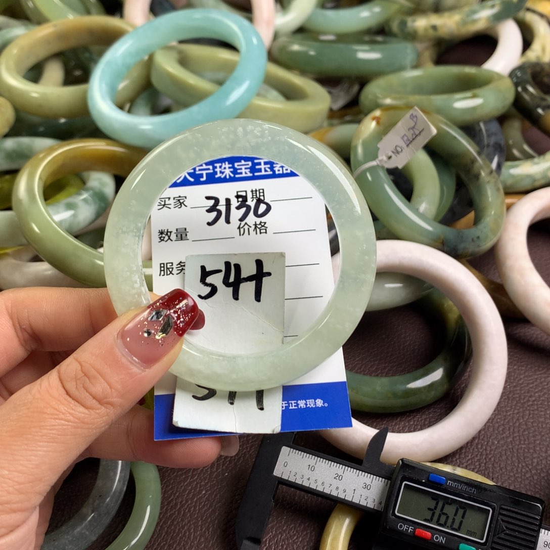 蛇纹石玉手镯未镶嵌初***3130