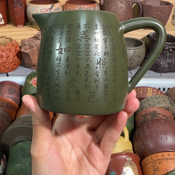 紫砂茶杯宜兴紫砂