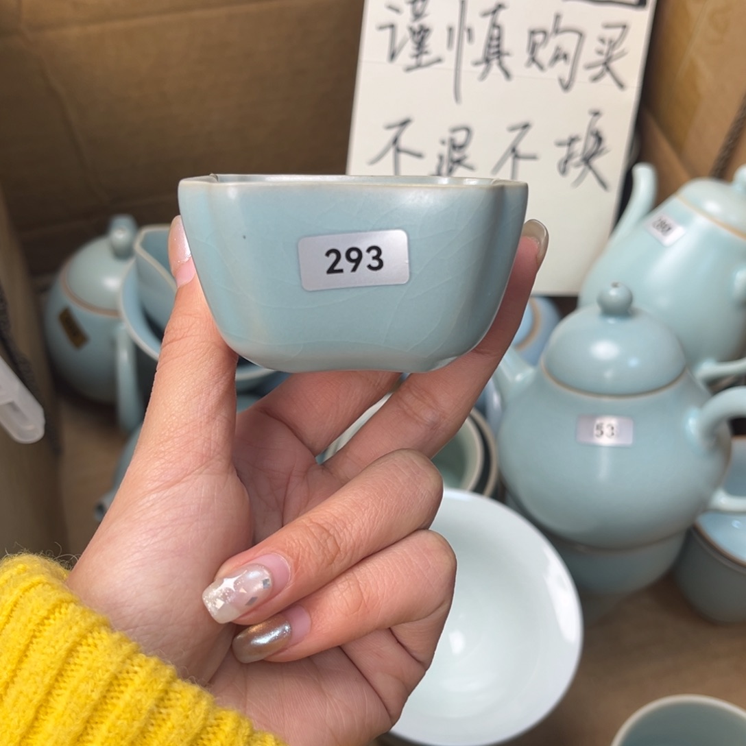 摆件陶芬**华293哈哈哈哈哈哈哈微瑕