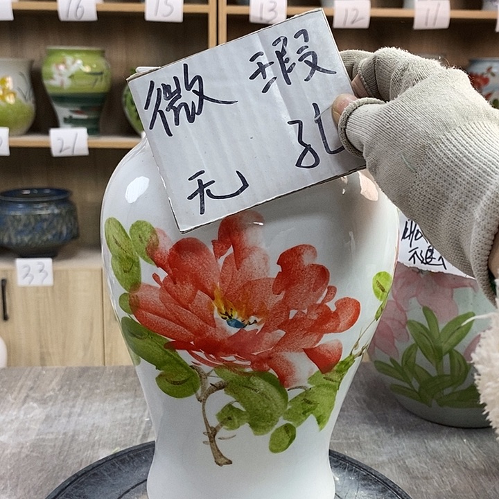 缸13xc景德镇陶瓷花盆
