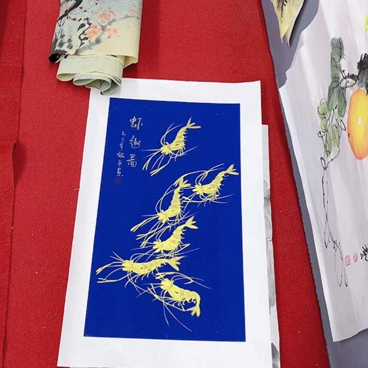 国画一二三一二三