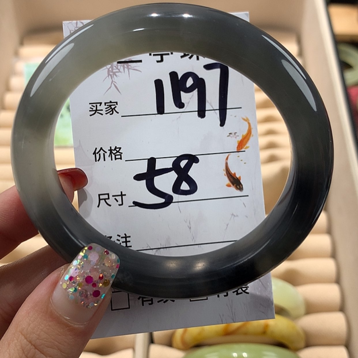 【闪购商品】蛇纹石玉手镯未镶嵌