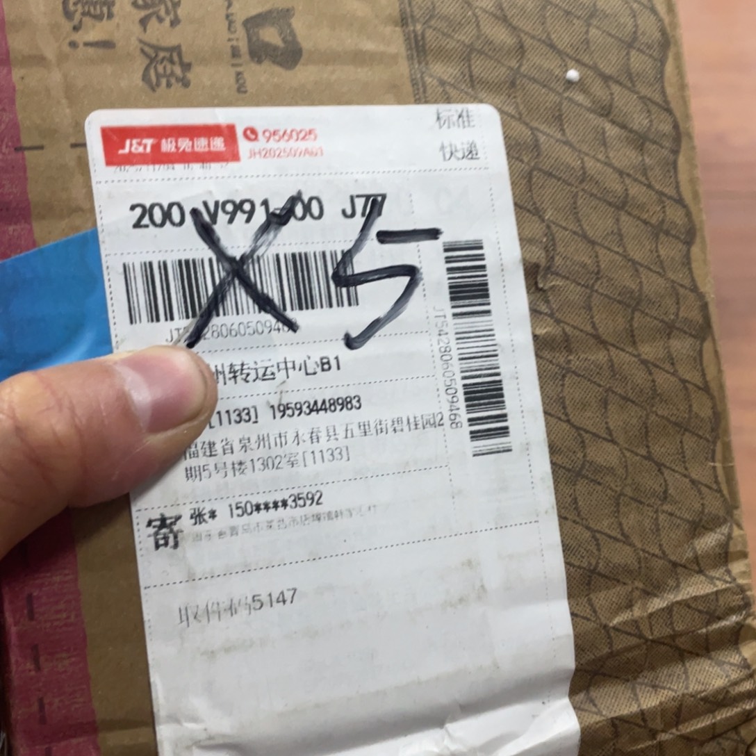 茶具茶器茶壶茶杯