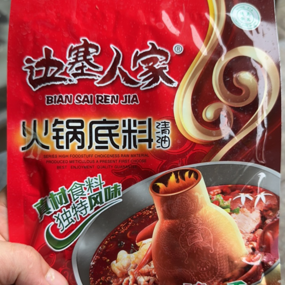 边塞人家火锅料150g