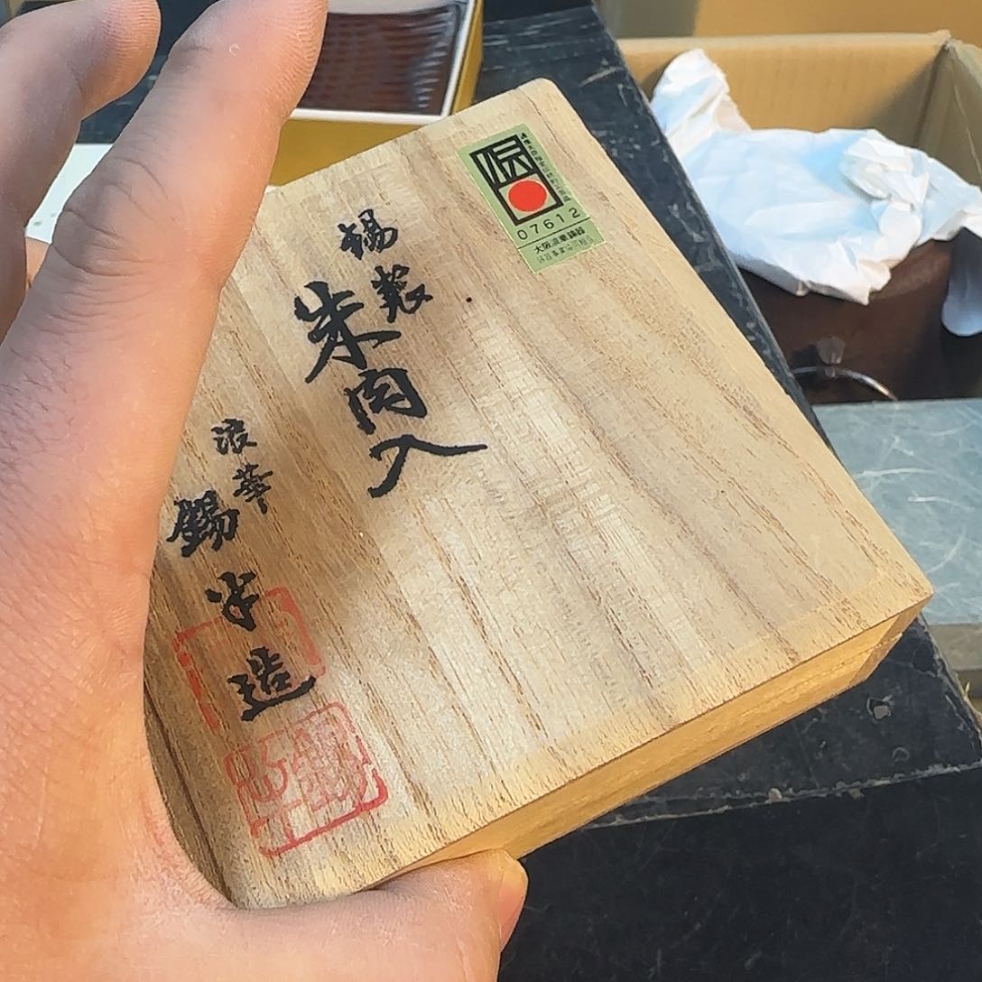 紫砂果果果果果果果果果果好?***.