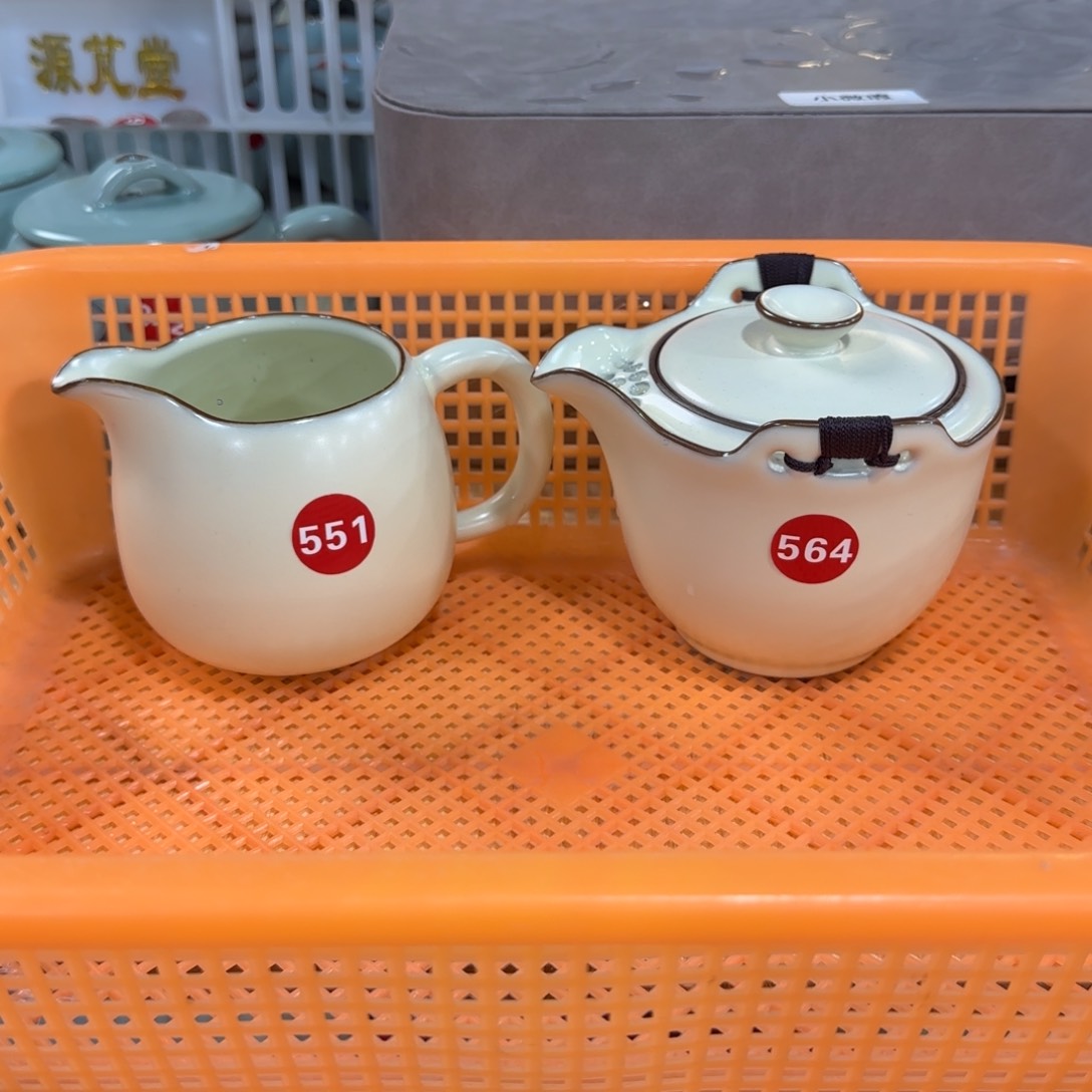 瓷片开播福利，编号发货！