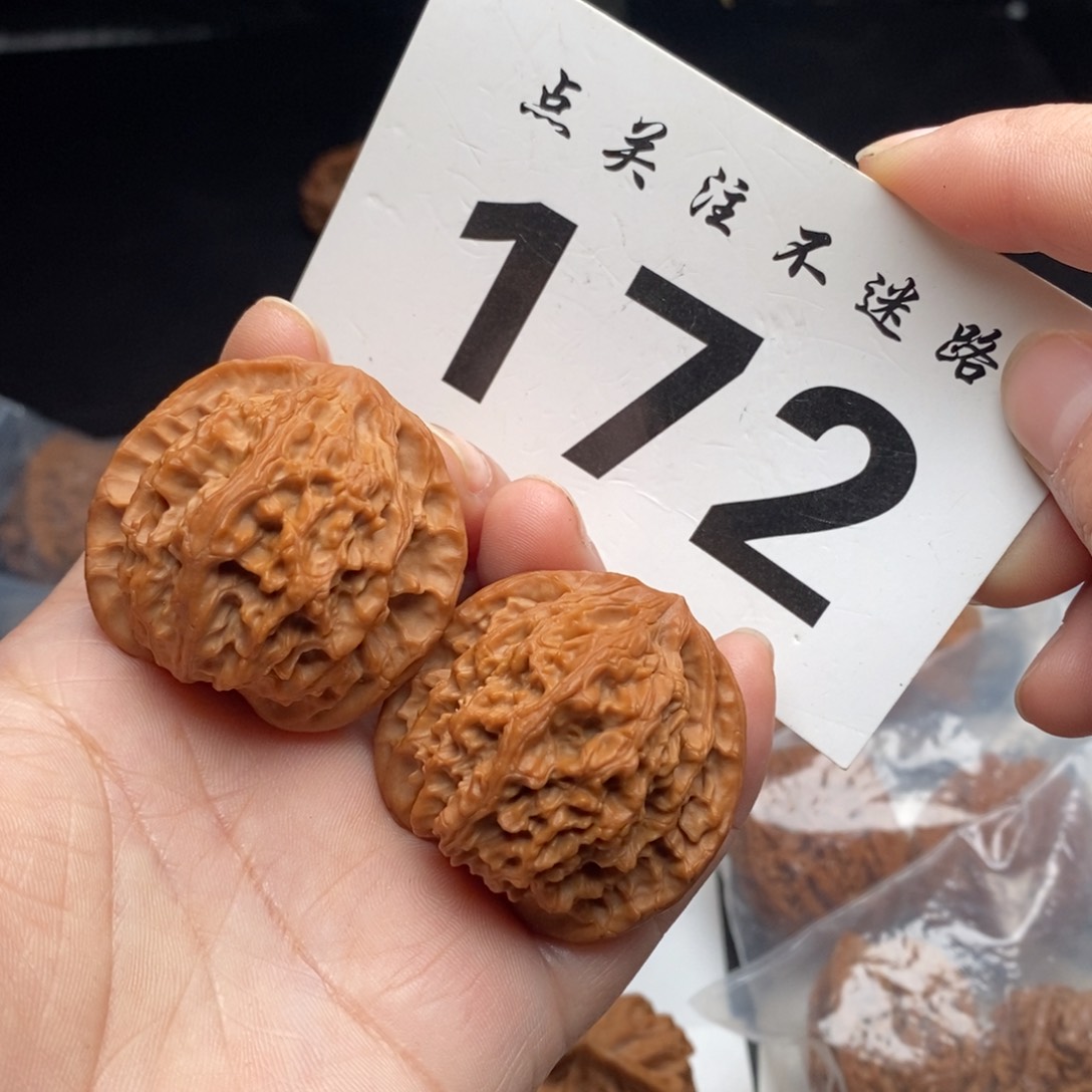 把件文玩核桃40平顶狮子头