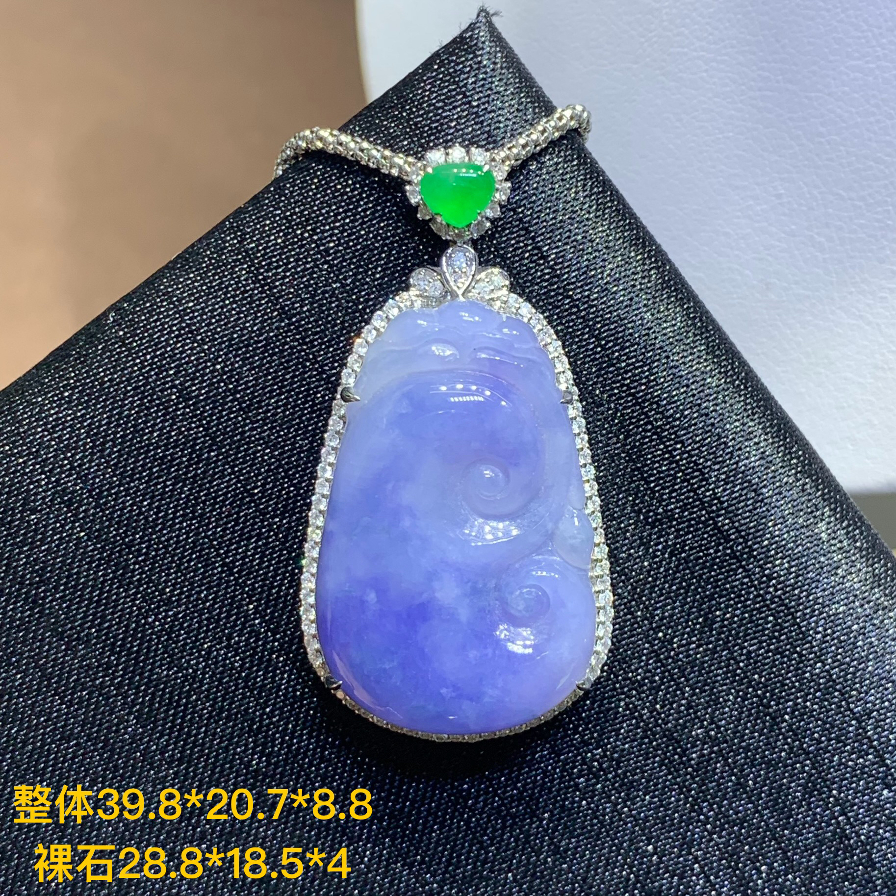 浓色紫罗兰如意天然翡翠吊坠8.26/LZ玉质细腻 色泽艳丽
