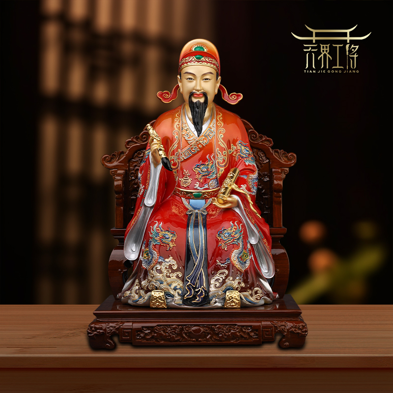 天界工将全铜文昌帝君像体家用文昌帝君铜像文曲星君装饰工艺摆件