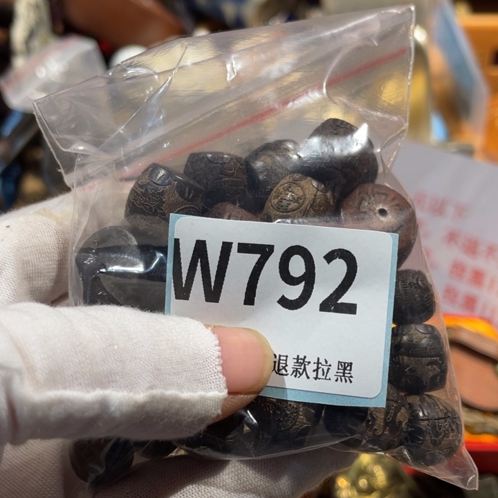 用***1瓷片二表姐直播火爆热卖