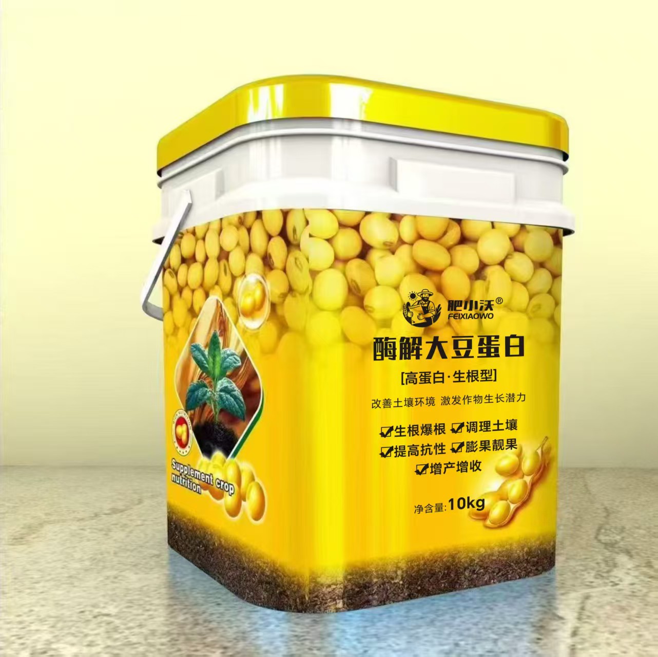 酶解大豆蛋白--高蛋白.生根型