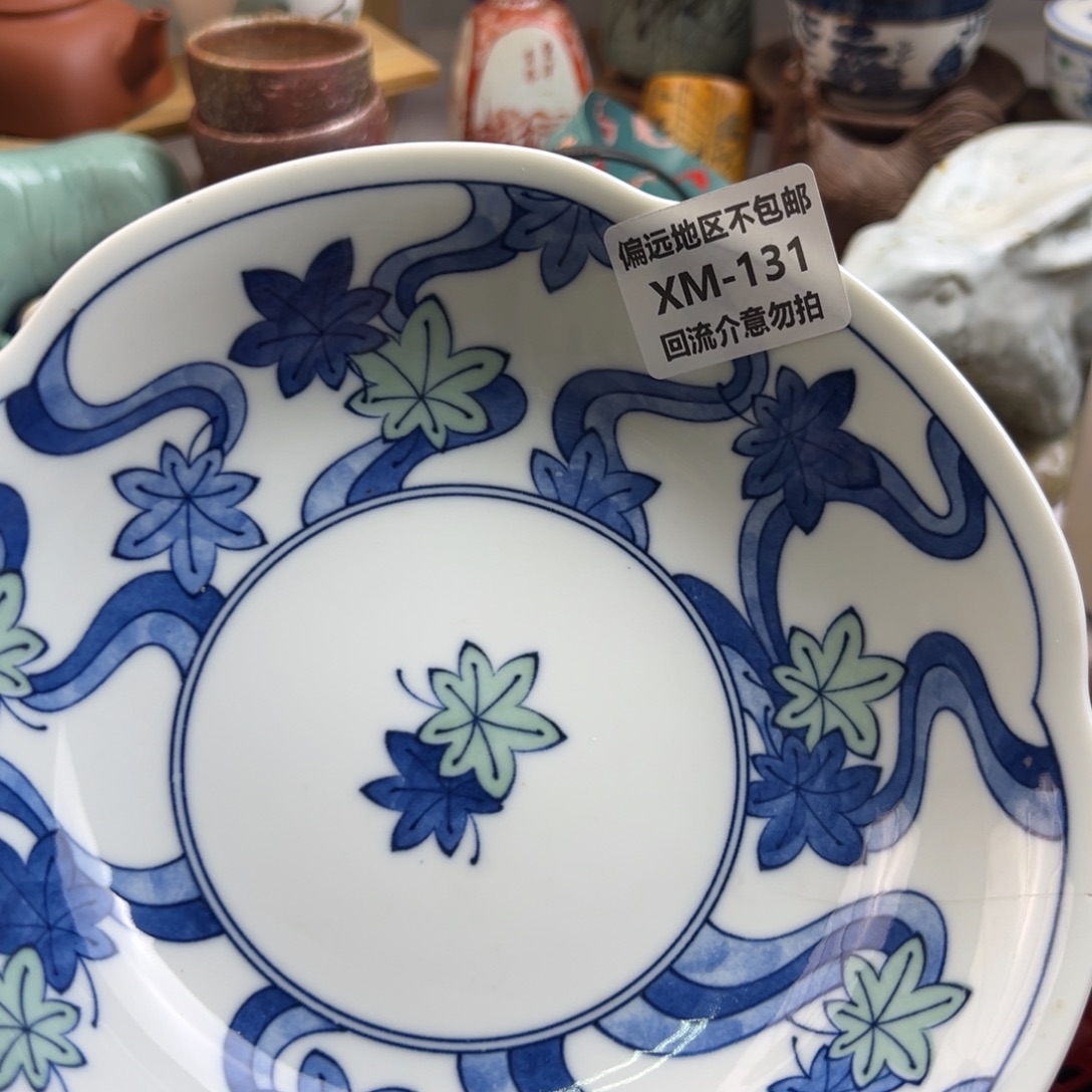 *****瓷片131啊啊啊啊啊啊啊