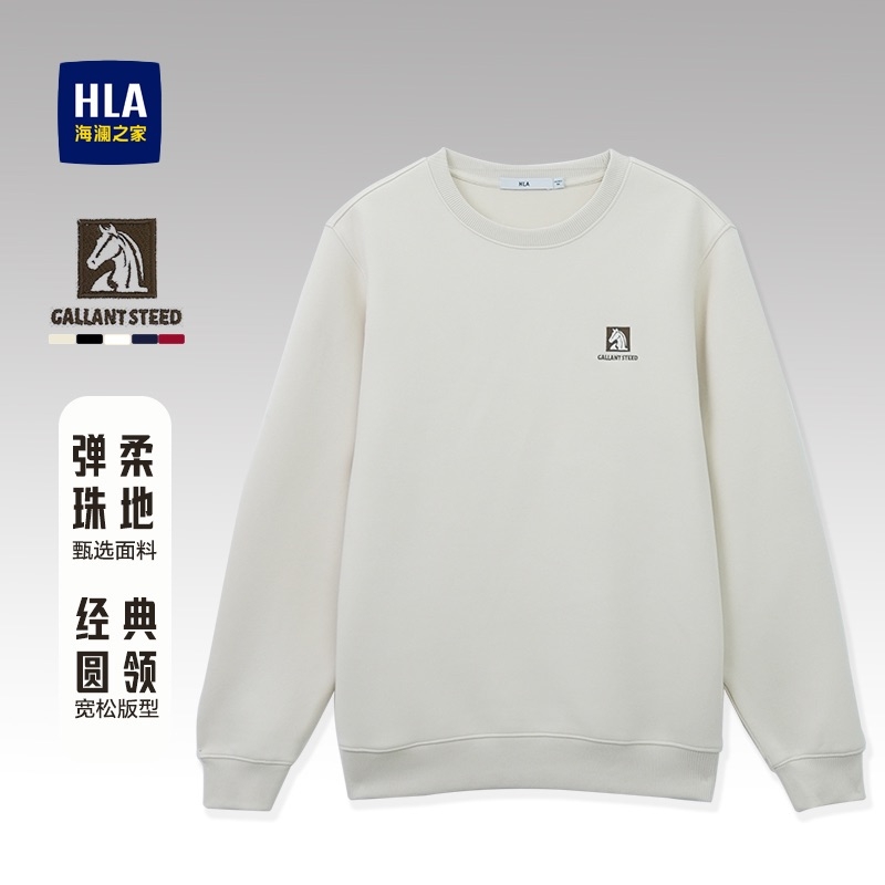 HLA/海澜之家25年秋冬新款长袖圆领休闲舒适动物图案刺绣卫衣男