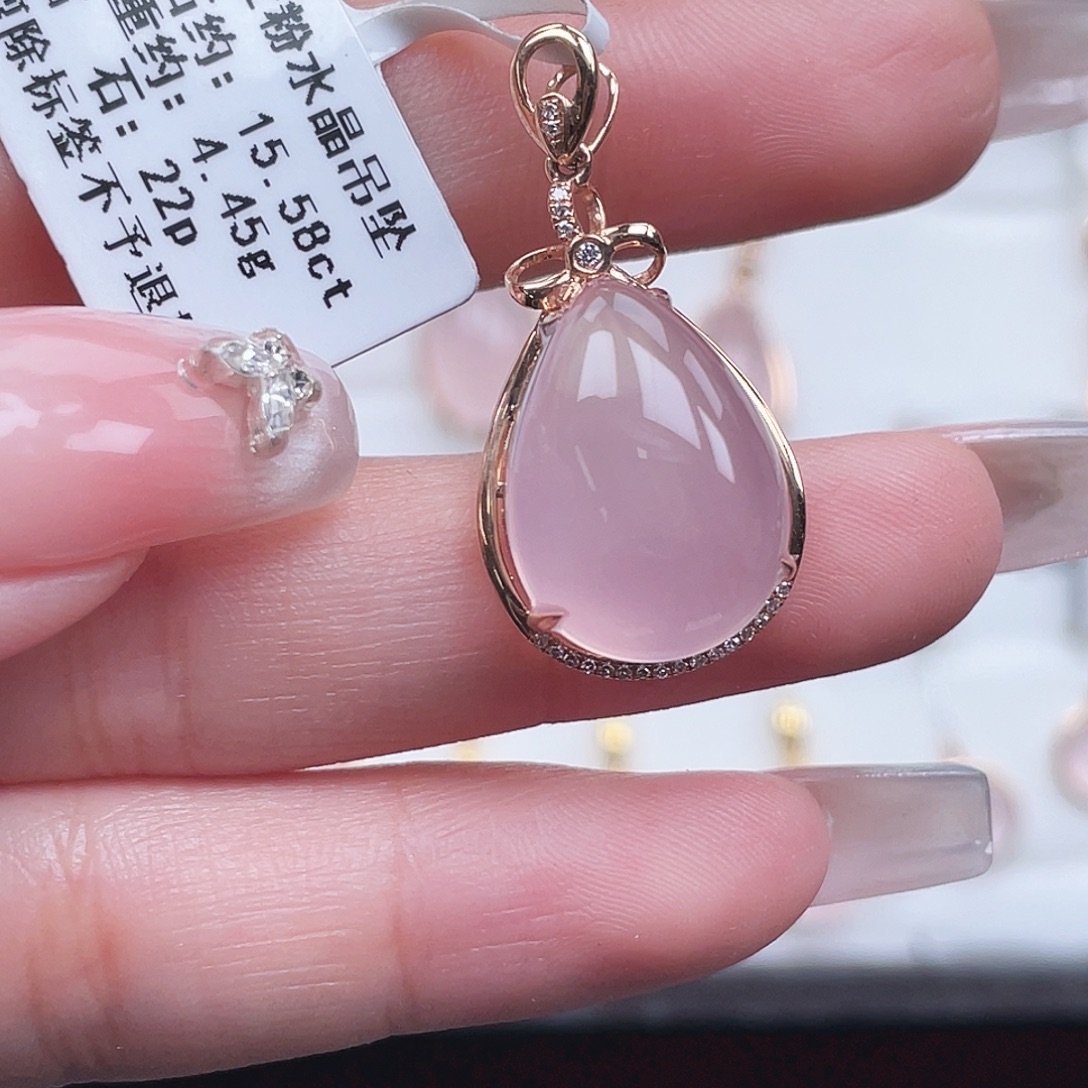 芙蓉石18K金镶嵌吊坠(不含链)