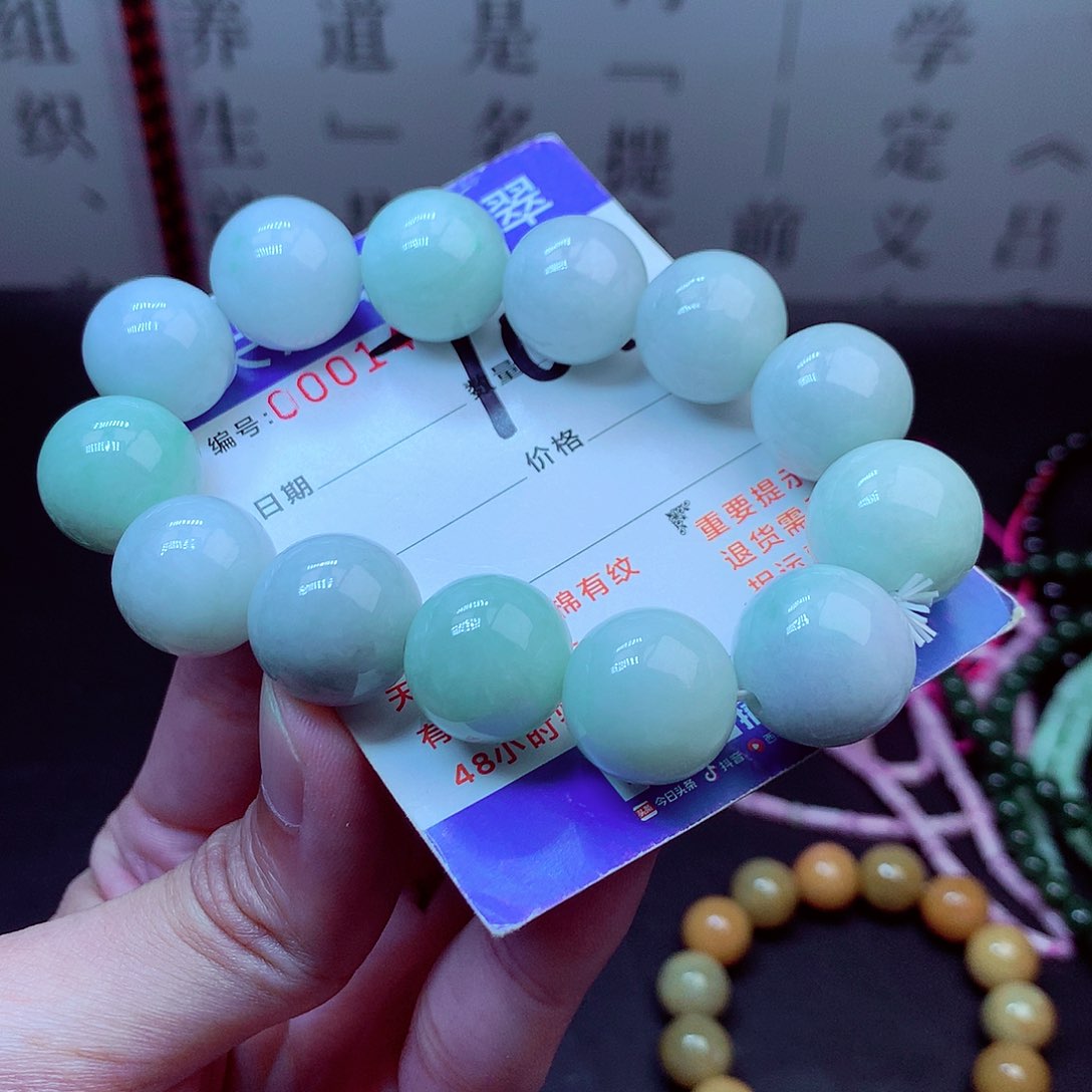 毛衣链未镶嵌翡翠