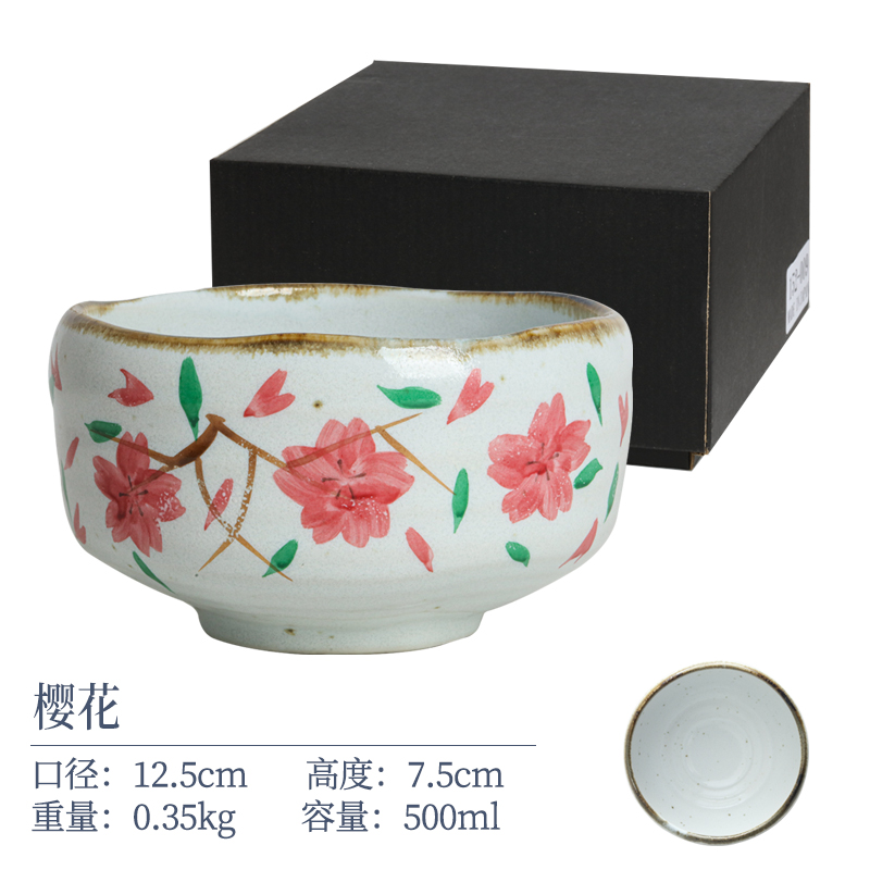 新品四【单支】日本进口濑户烧花庵手绘粗陶大手捧碗-樱花