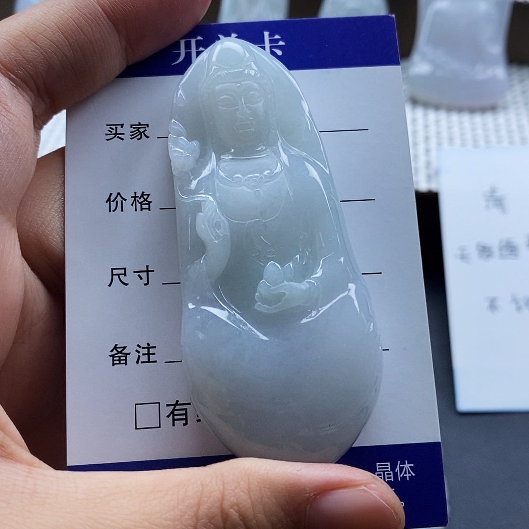 刘***畅翡翠未镶嵌颈饰翡翠