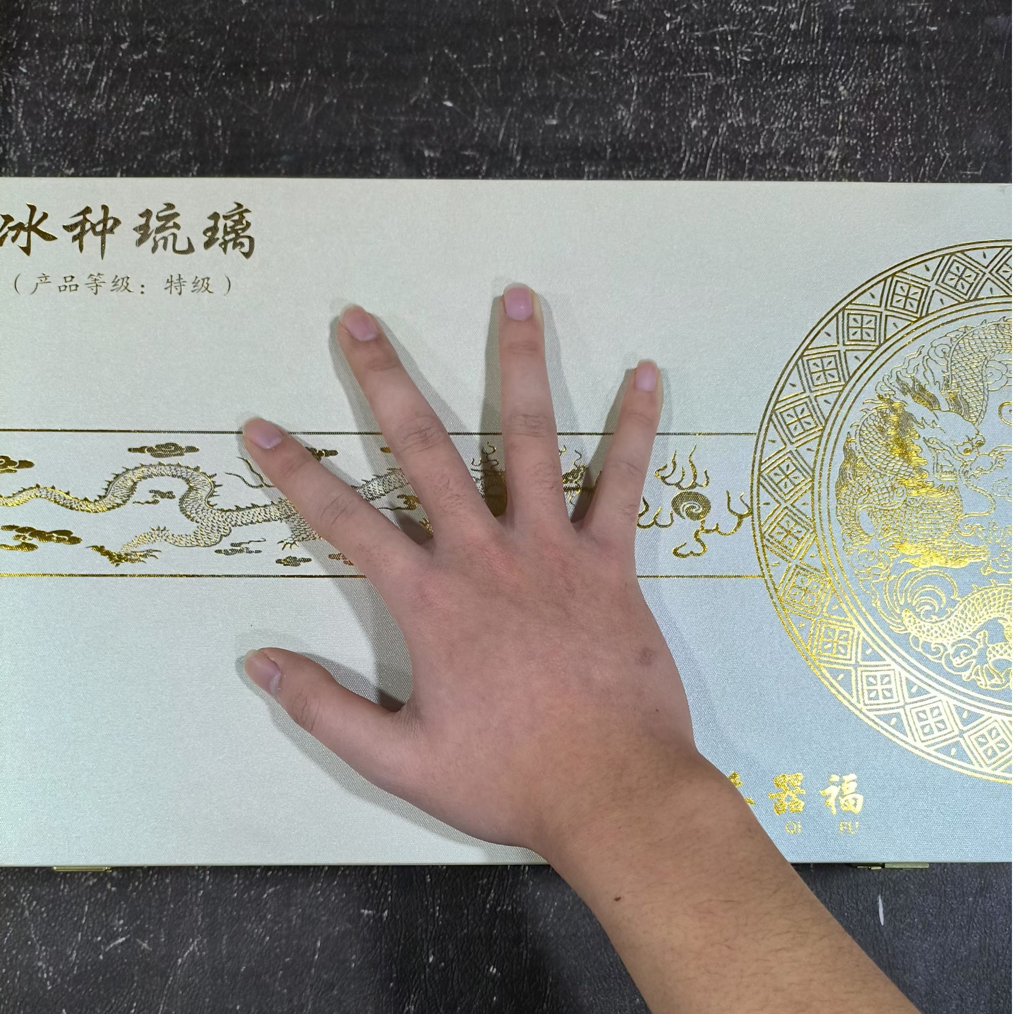 琉璃功夫茶具套装变色孔雀茶杯盖碗茶海茶漏整套家用主人杯泡茶器