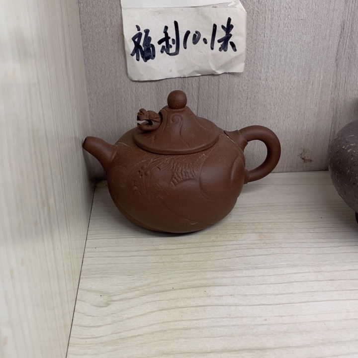 茶壶紫砂网****生紫砂壶宜兴