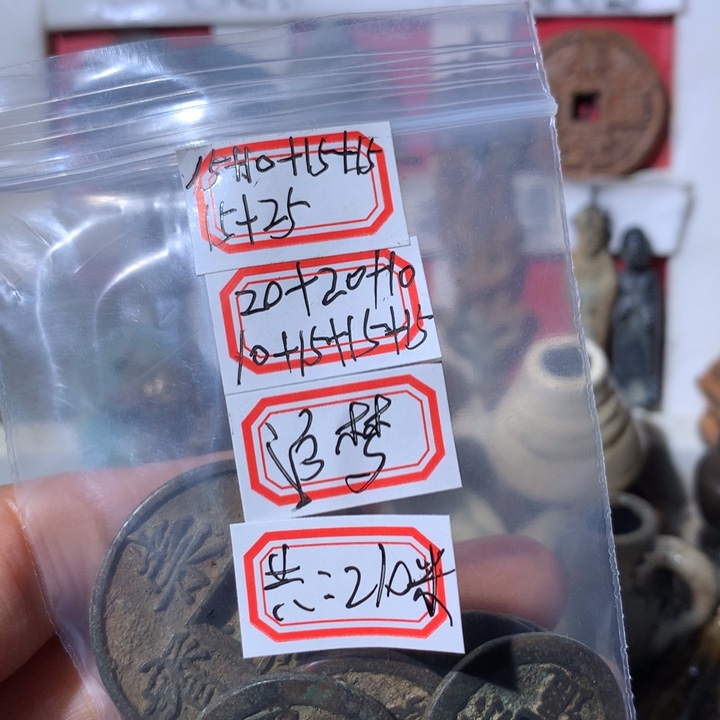 追***，现代工艺品 现代工艺品