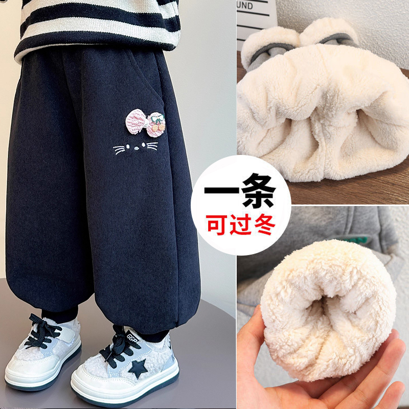 童装儿童加绒长裤冬季女童裤子加绒加厚卫裤卡通中小童保暖棉裤潮