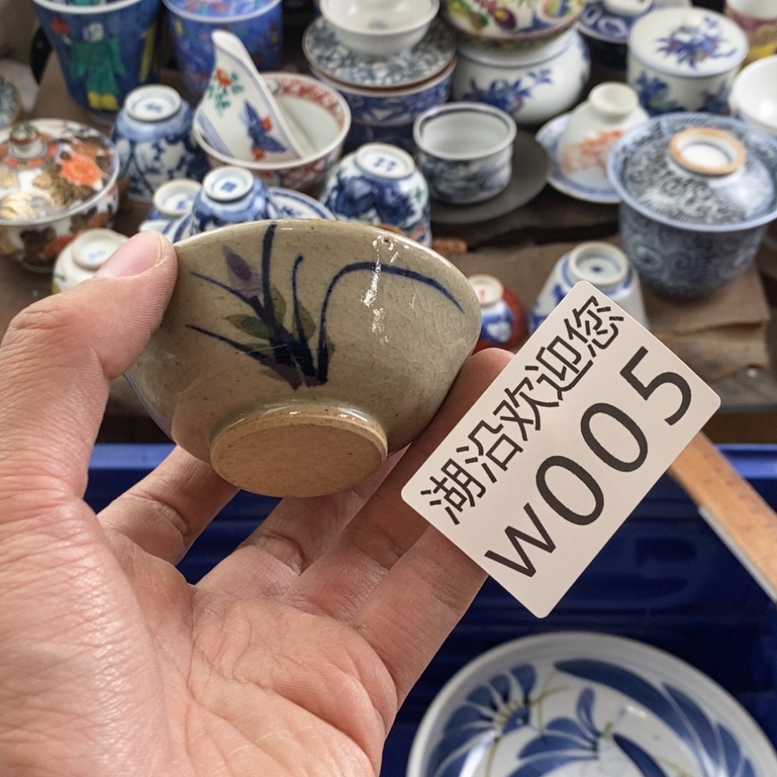 Y***Y瓷器的时候我也是醉