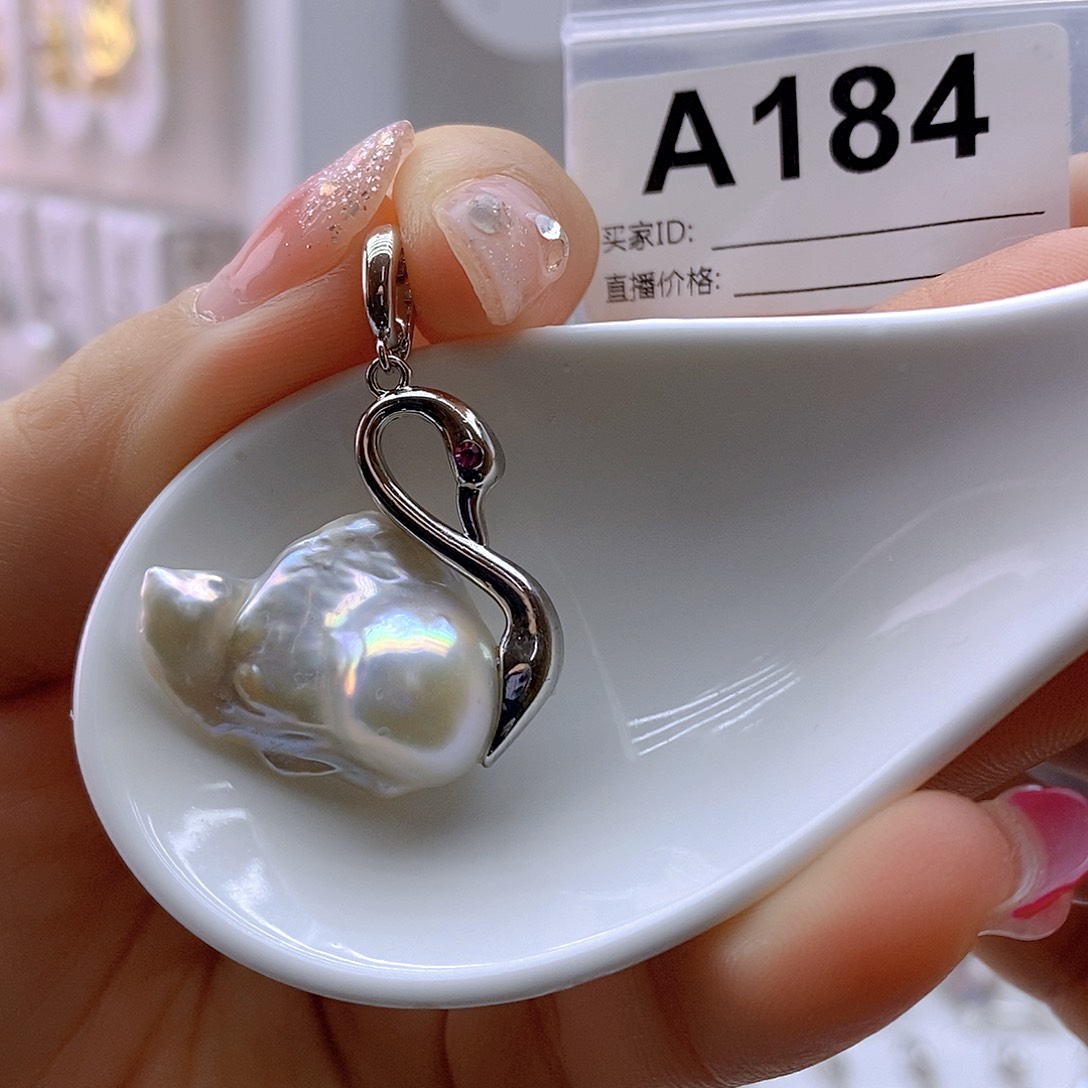 淡水珍珠颈饰银S925镶嵌