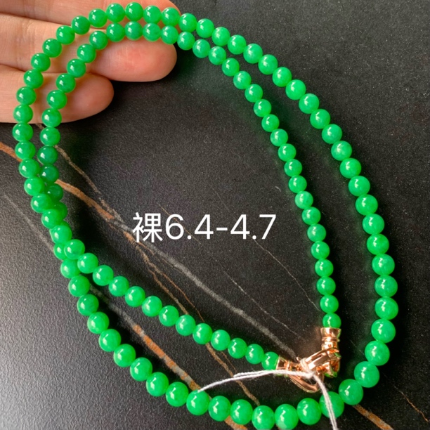 冰绿色圆珠天然翡翠珠链 翡翠保真基地