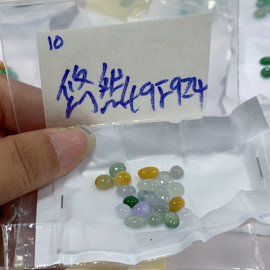 悠***然未镶嵌定制翡翠我