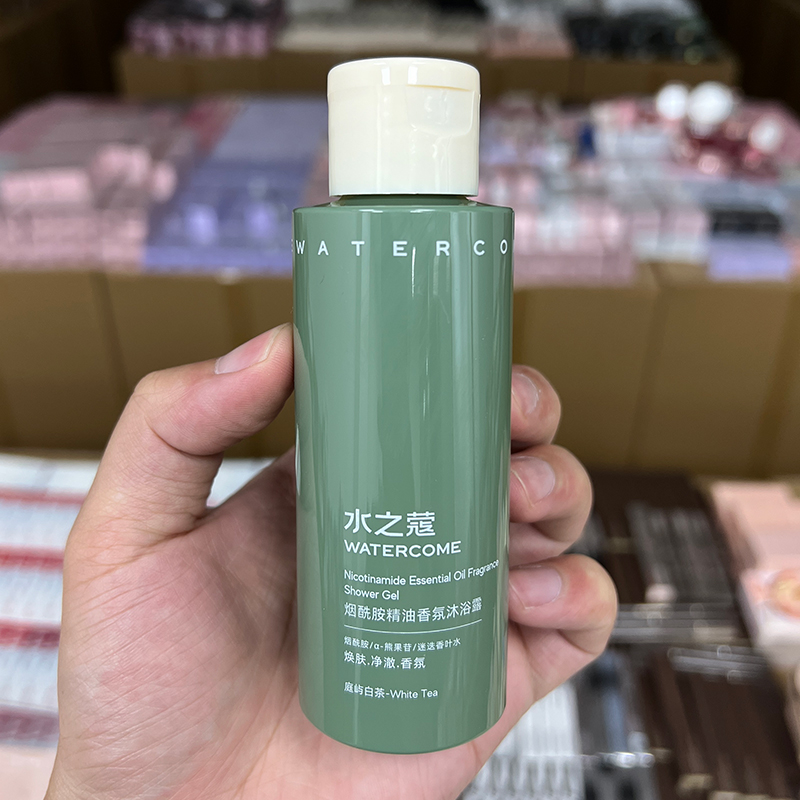 【直播福利】水之蔻香氛果酸沐浴露软化角质清洁滋润保湿持久留香