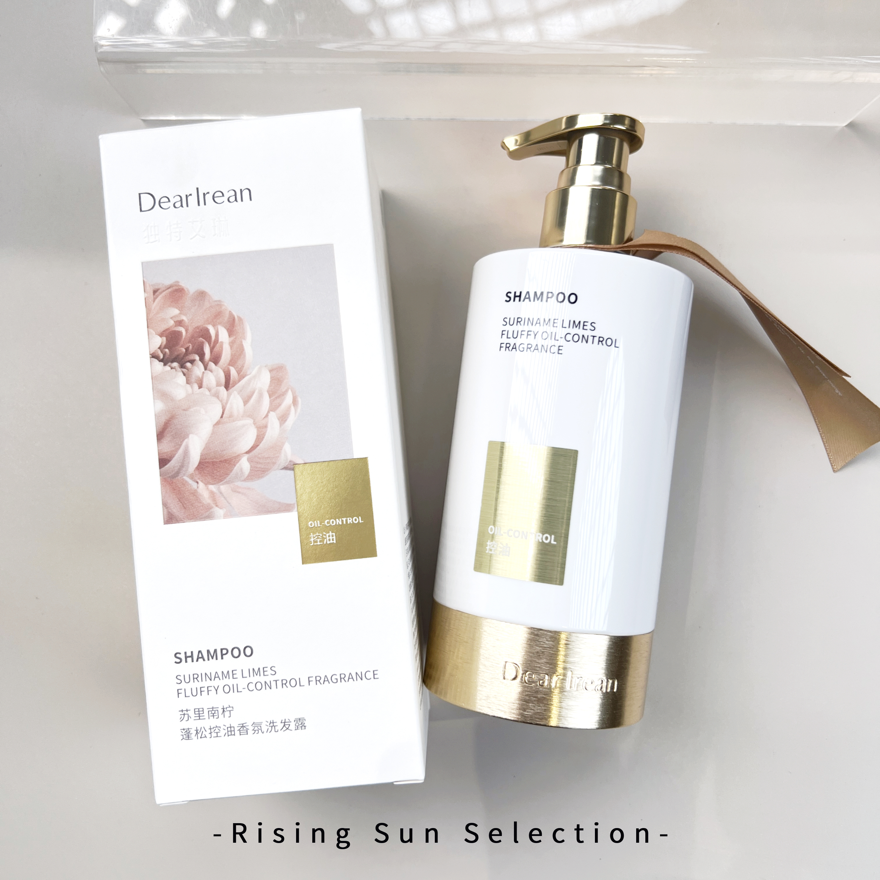 苏里南柠蓬松控油香氛洗发水