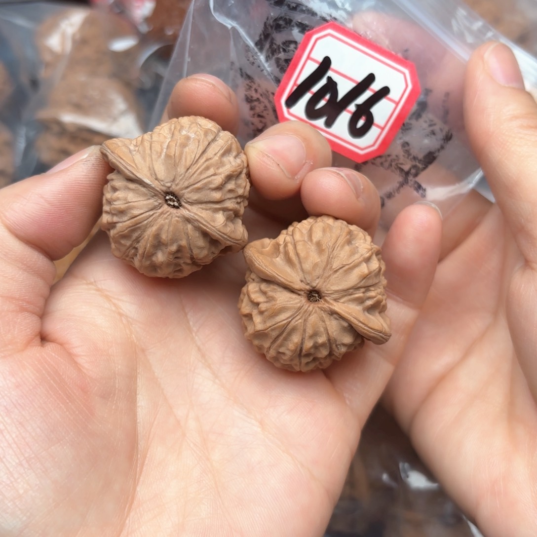 文玩核桃吊坠春**油石门元宝