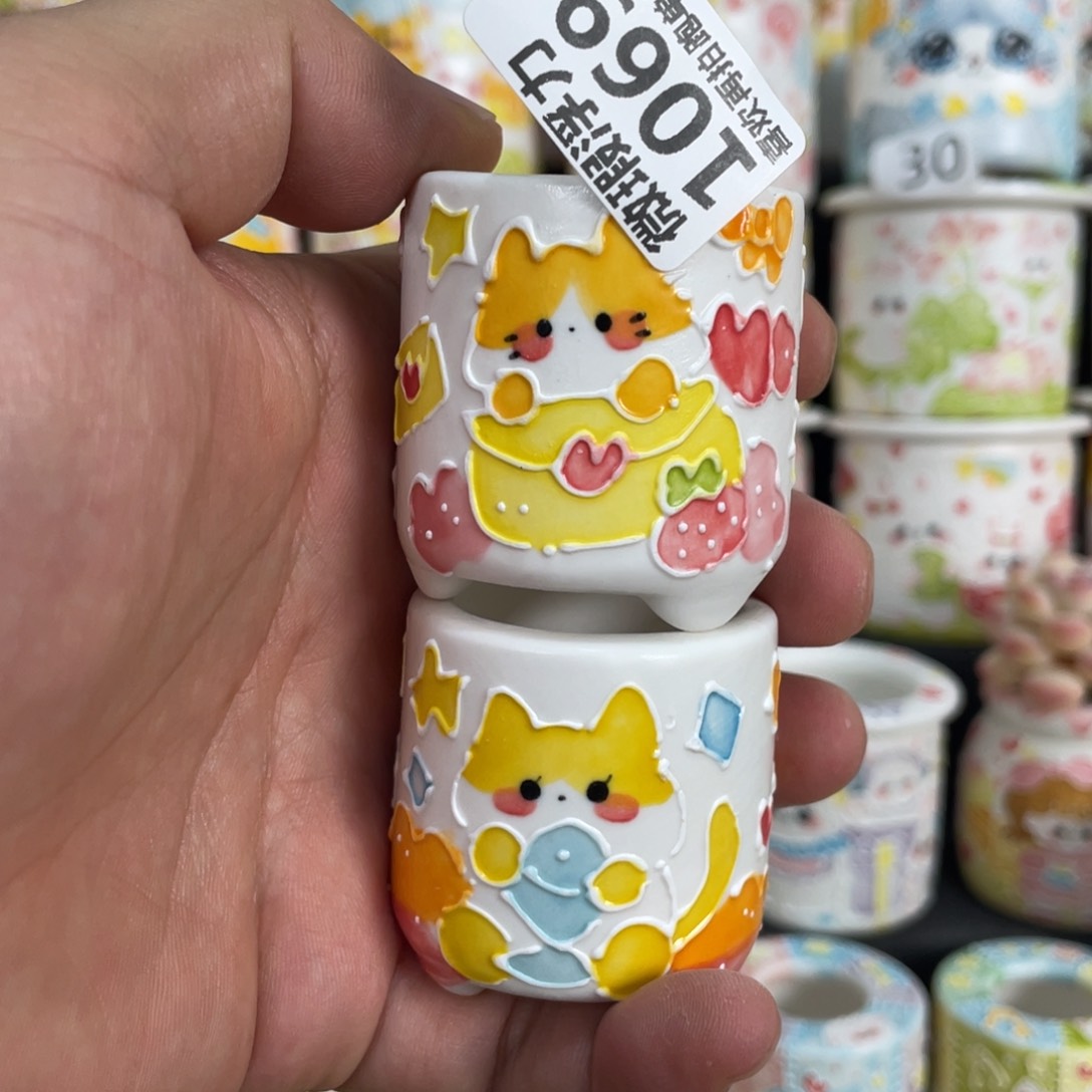 1069 小嘟嘟嘟嘟嘟嘟