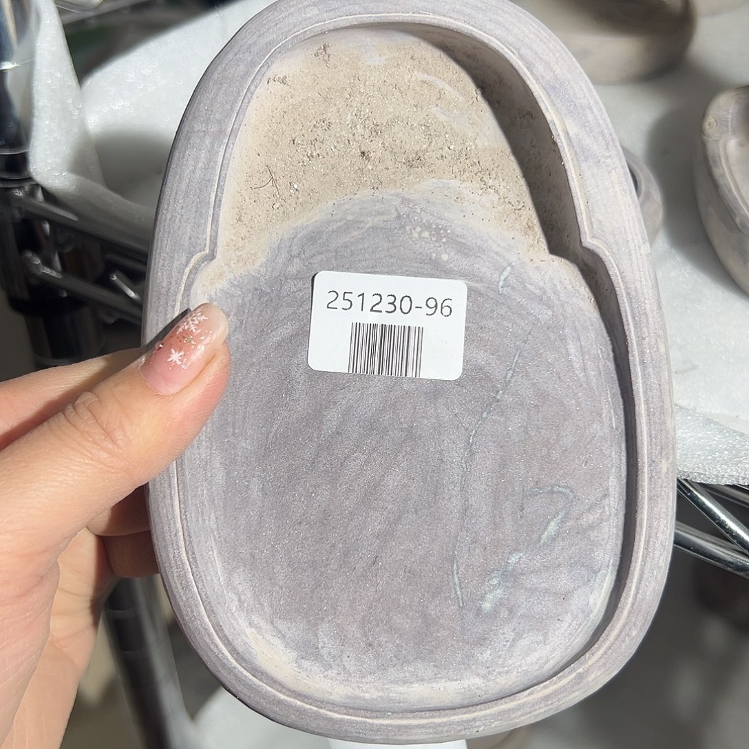 端砚文房四宝@251230-96