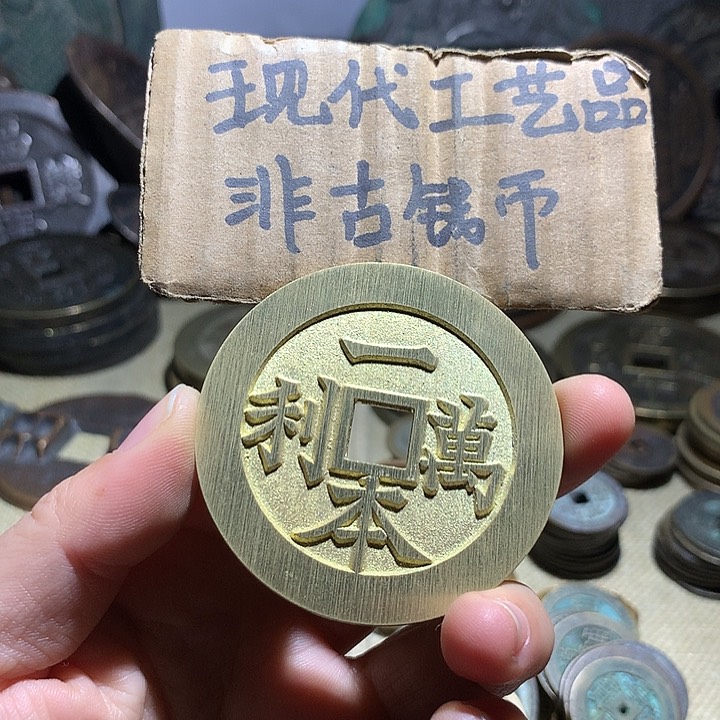 铜现代工艺品老铜翻砂