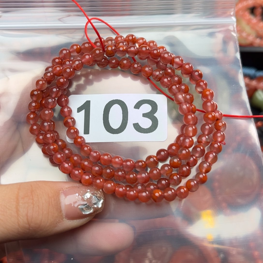 南红玛瑙珠宝奇石未镶嵌4*+