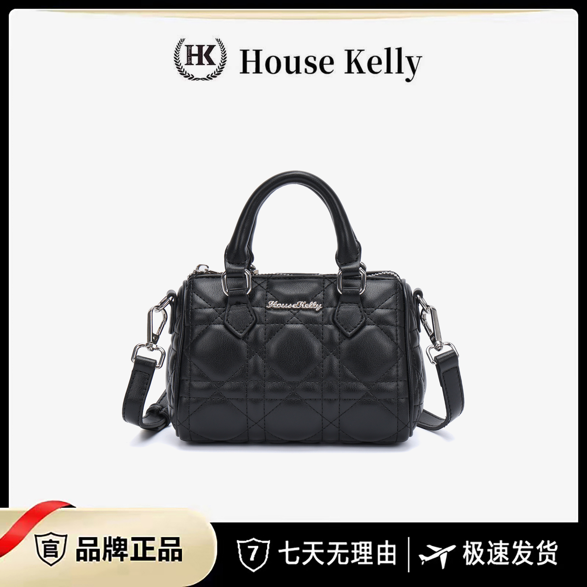 House Kelly 新款枕头包时尚百搭手提单肩包H005黑色
