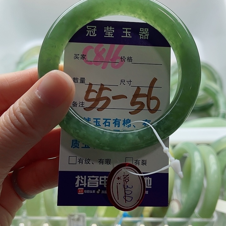 陈****蛇纹石玉未镶嵌手镯