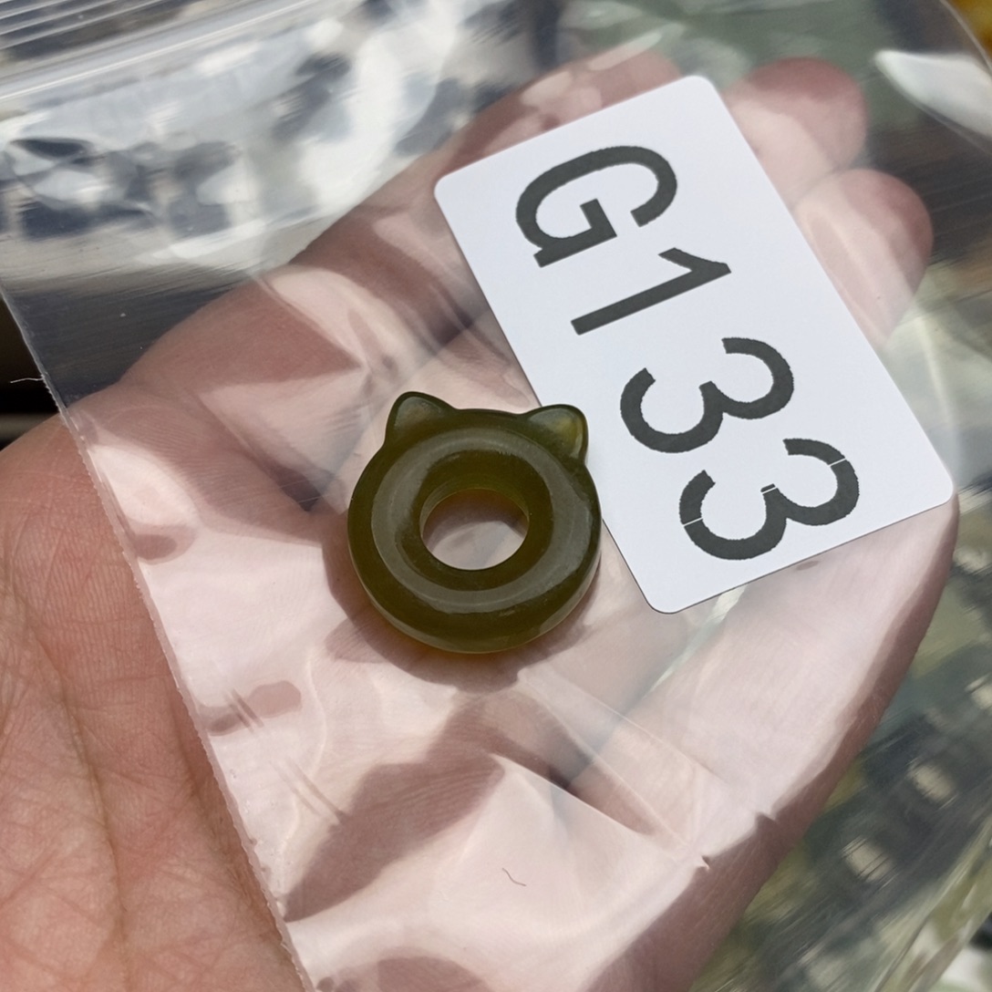岫玉纯天然岫玉假一赔十默认微瑕不退不换未镶嵌
