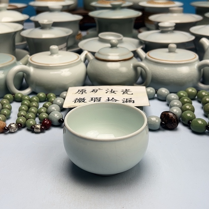 杯月白釉缸杯原矿原釉原产地