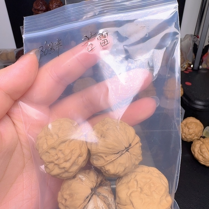 R***雷吊坠文玩核桃送两对蛙