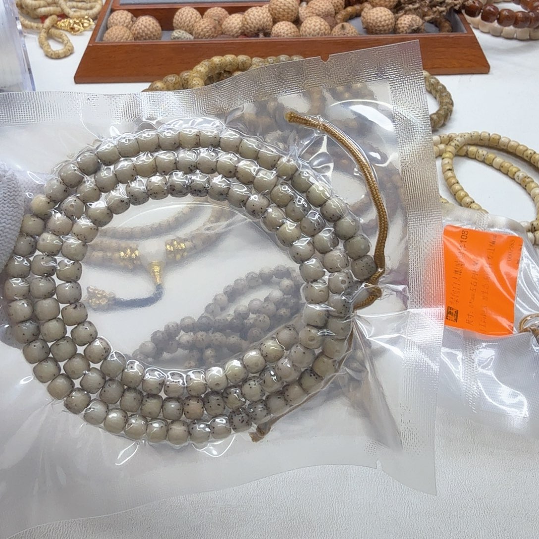 星月菩提吊坠10梵天头条冰白通体6左右108一物一图