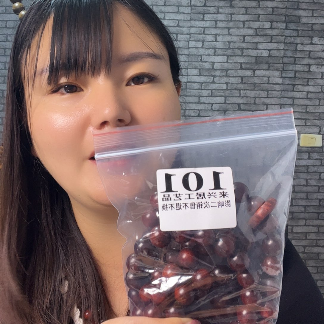 大果紫檀（缅甸花梨）健**福101