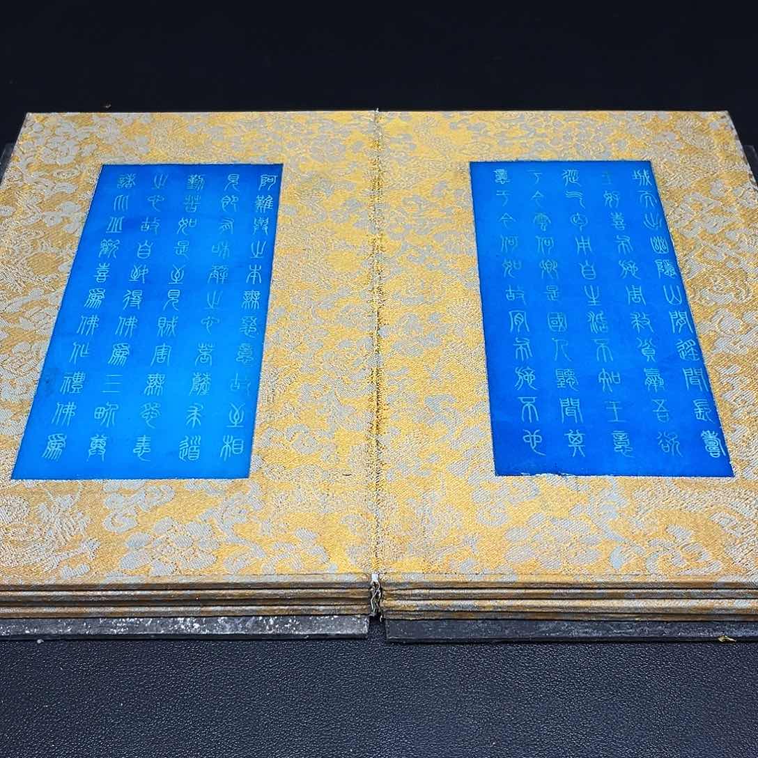 底槽青官方链接一图一物发货