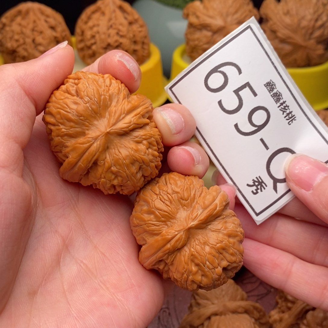 文玩核桃把件清*心元宝42